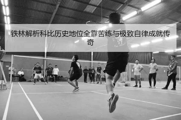 img_1788163481876_1392_0_810.jpg | KAIYUN