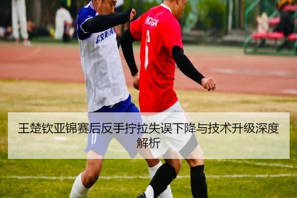 img_1788753492385_283_0_266.jpg | KAIYUN